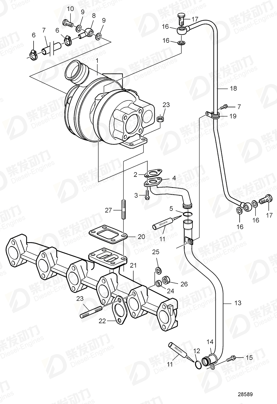 volvo penta Gasket 20557208 Drawing volvo penta Gasket 20557208 Drawing